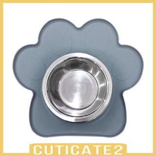 [Cuticate2] ชามใส่อาหาร กันลื่น ที่ทนทาน สําหรับสัตว์เลี้ยง สุนัข ขนาดเล็ก กลาง