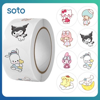 ♫ 500 ชิ้น สติ๊กเกอร์ Sanrio คู่มือ แล็ปท็อป สติ๊กเกอร์ติดกระเป๋า ซีล คู่มือ วัสดุ อุปกรณ์ตกแต่งภาพ DIY อุปกรณ์นักเรียน