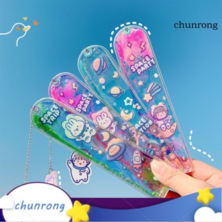 Chunrong ไม้บรรทัด PVC ไม้บรรทัดกลิตเตอร์น่ารัก กว้าง สําหรับเด็ก