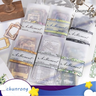 Chunrong กรอบกระดาษคราฟท์ แบบหนา สีขาว สไตล์วินเทจ สําหรับตกแต่งสมุดไดอารี่ 40 ชิ้น ต่อชุด