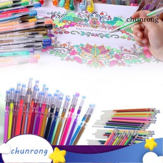 Chunrong ไส้ปากกาเจล 0.8 มม. 48 สี สําหรับวาดภาพระบายสี งานฝีมือ