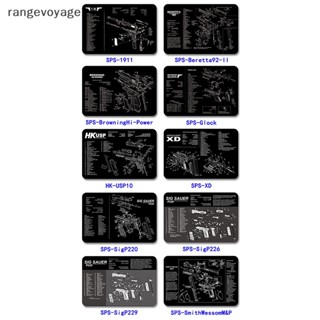 [Rangevoyage] แผ่นทําความสะอาดปืนไรเฟิล สําหรับ AR15 AK47 Glock colt1911 SIG SAUER P320 M92 1 ชิ้น [TH]