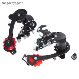 [Rangevoyage] กระปุกเกียร์ด้านหลัง RD-TZ50 อุปกรณ์เสริม สําหรับจักรยาน Shimano ความเร็ว 5 6 7 [TH]