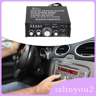 [szlinyou2] เครื่องรับสัญญาณเสียงสเตอริโอ HiFi บลูทูธ สําหรับบาร์