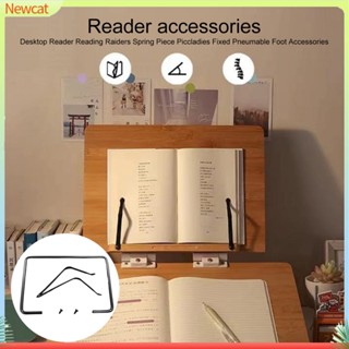 {Newcat} อุปกรณ์เสริมเครื่องอ่านหนังสือ ป้องกันการสึกหรอ กันสนิม 1 ชุด