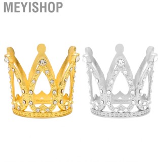 Meyishop Nail Art Pen Holder Display Alloy Crown Shape Brush Stand Manicure Tool