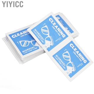 Yiyicc Lens Fog Wipe  Individual Wrapped Pre Moistened Cleaning for