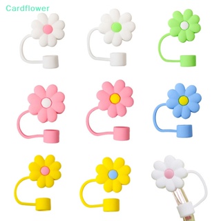 &lt;Cardflower&gt; หลอดดูดน้ําซิลิโคน กันฝุ่น ใช้ซ้ําได้ อุปกรณ์เสริม สําหรับเดินเล่น ตั้งแคมป์ ลดราคา