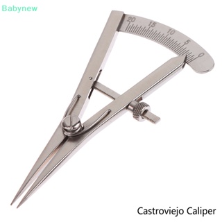 &lt;Babynew&gt; คาลิปเปอร์ตาคาลิปเปอร์ Castroviejo Calipers 1 ชิ้น ลดราคา