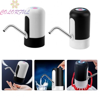 【COLORFUL】Pump Long-Lasting Unused Brand-new Durable For 2.16-inch Gallon Buckets