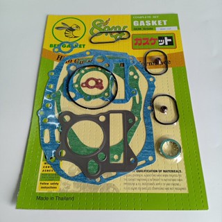 ประเก็น Bee Gasket (ปะเก็นตราผึ้ง) ชุดใหญ่ SUZUKI  BEST-125 สินค้าอย้่างดี สินค้าพร้อมส่ง ส่งเร็ว สั่งเลย