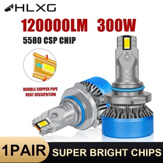 Super Bright H7 H4 ไฟ LED รถยนต์ Canbus H8 H9 H11 9005 HB3 9006 HB4 9012 HIR2 หลอดไฟ LED ไฟหน้า 120000LM 6000K 300W ไฟตัดหมอก LED ขนาดเล็ก 1: 1 อะไหล่รถยนต์ดั้งเดิม 99% 12V HLXG