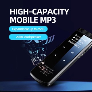 เครื่องบันทึกเสียงดิจิทัล เครื่องเล่น MP3 ลดเสียงรบกวน หน้าจอ WAV แบบมืออาชีพ