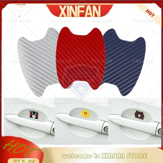 Xinfan 【พร้อมส่ง】ชุดฟิล์มสติกเกอร์ ป้องกันรอยขีดข่วน ที่มองไม่เห็น สําหรับติดมือจับประตูรถยนต์ 1 ชิ้น