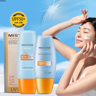 Base Ultra Protection Matte &amp; Light Facial Sunscreen Pro Spf50+pa++++ Matt And Light Sunblock Aube