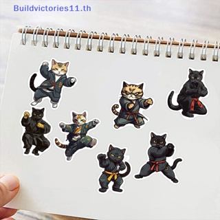 Buildvictories11 สติกเกอร์ ลายการ์ตูนกังฟู แมว เทควันโด คิตตี้ สําหรับติดตกแต่งรถยนต์ แล็ปท็อป กีตาร์ กระเป๋าเดินทาง 50 ชิ้น