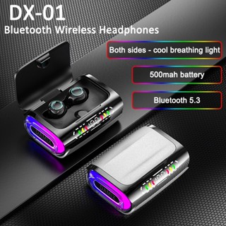 ใหม่ DX-01 หูฟังไร้สายบลูทูธ 5.3 500mAh TWS ลดเสียงรบกวน พร้อมไมโครโฟน 2023