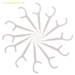 Goldensilver ไหมขัดฟัน ทําความสะอาดช่องปาก 30 50 100 ชิ้น