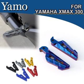 ที่เหยียบเท้า อลูมิเนียมอัลลอยด์ CNC กันลื่น สําหรับ Yamaha NMAX155 XMAX300 TMAX530 560