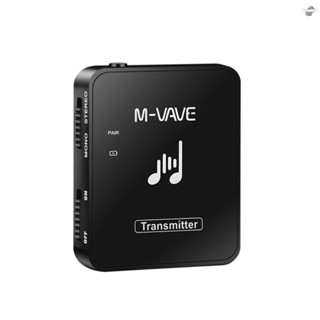 {fly} M-vave WP-10 เครื่องส่งสัญญาณหูฟังไร้สาย 2.4GHz แบบชาร์จไฟได้