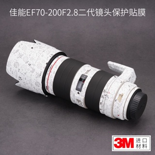 Meibentang สติกเกอร์ฟิล์มกันรอยเลนส์กล้อง ลายพราง 3M สําหรับ canon EF70-200 F2.8 Second Generation