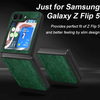 เคสโทรศัพท์มือถือหนัง PU สีพื้น หรูหรา สําหรับ Samsung galaxy z Flip 5 4 3 funda galaxy z flip5