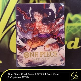 One Piece Card Game [DeckCase3Captains] - One Piece Card Case - Official Card Case 3 Captains [ST10]