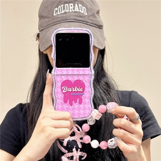 เคสโทรศัพท์มือถือ ป้องกันกระแทก หน้าจอพับได้ สําหรับ Moto Razr 40 Ultra