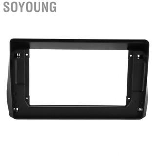 Soyoung Car  Trim Service Life Stereo Frame Reliability For Replacement