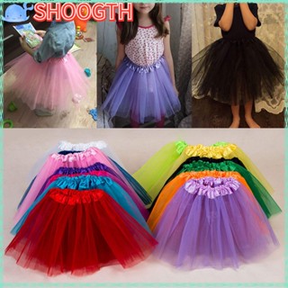 Shoogth กระโปรงตูตู กระโปรงแฟนซี เครื่องแต่งกายเด็ก Pettiskirt Tulle Tutu