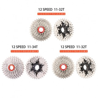 Freewheel เกียร์เหล็ก 8 9 10 11 12 ความเร็ว ความแข็งแรงสูง สําหรับจักรยาน