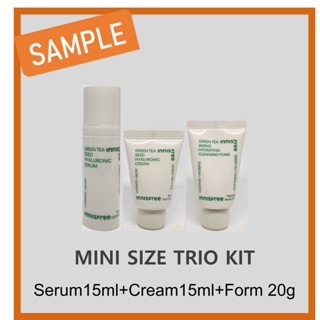 [SAMPLE] Innisfree Green Tea TRIO KIT (เซรั่ม 15 มล. + ครีม 15 มล. + สูตร 20 กรัม) #11