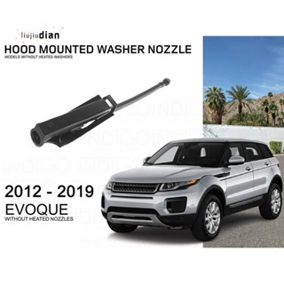 หัวฉีดที่ฉีดน้ําฝนกระจกหน้ารถยนต์ ไม่มีความร้อน สําหรับ Land Rover Range Rover Evoque L538 2012-2019050780