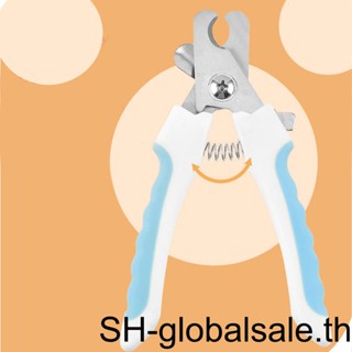 กรรไกรตัดเล็บ สเตนเลส ปลอดภัย และง่าย สําหรับสัตว์เลี้ยง สุนัข แมว 2 ชิ้น