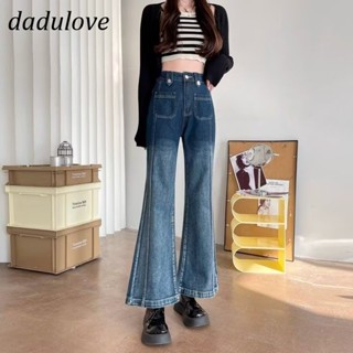 DaDulove💕 New American Ins High Street Retro Micro Flared Jeans Niche High Waist Wide Leg Pants Large Size Trousers