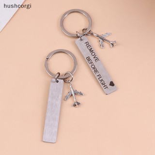 [hushcorgi] ใหม่ พร้อมส่ง ป้ายแท็กโลหะแกะสลัก 1*5 ซม. สําหรับกระเป๋าเดินทาง