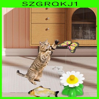 [szgrqkj1] ของเล่นแมวไฟฟ้าอัตโนมัติ หมุนได้ ของเล่นสําหรับสัตว์เลี้ยง แมว