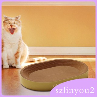 [szlinyou2] ที่นอนแมว แบบกระดาษแข็ง ทนต่อการเสียดสี สําหรับแมวในร่ม