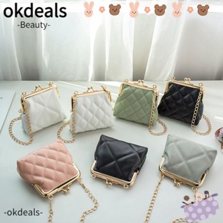 Okdeals กระเป๋าสะพายข้าง หนัง PU แต่งสายโซ่ สําหรับผู้หญิง