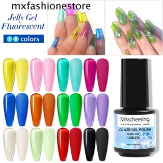 Mxfashione ยาทาเล็บเจล UV กึ่งโปร่งใส 8 มล. 18 สี