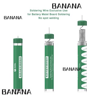 Banana1 สายบัดกรีเชื่อมบัดกรี 2UUL 0.8 มม. ไม่มีจุดเชื่อมแบตเตอรี่