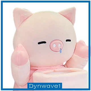 [Dynwave1] กล่องทิชชู่ ลายการ์ตูนสัตว์น่ารัก อเนกประสงค์ สําหรับตกแต่งที่พักแขน