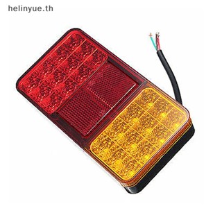 Helinyue ไฟเบรกท้าย LED 24 ดวง 12V กันน้ํา สําหรับรถยนต์ รถบรรทุก รถพ่วง รถตู้ รถตู้