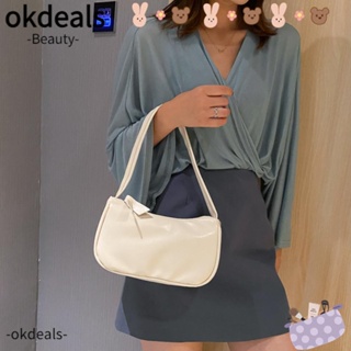 Okdeals กระเป๋าสะพายไหล่ กระเป๋าช้อปปิ้ง หนัง PU นิ่ม สไตล์เรโทร สําหรับผู้หญิง