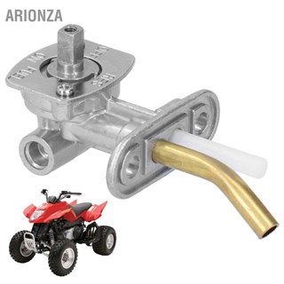 ARIONZA วาล์วเชื้อเพลิง เปิด ปิด ปุ่มหมุน Petcock สำรอง OEM:0470‑445 สำหรับ Arctic Cat 250 300 400 500 1998‑2005