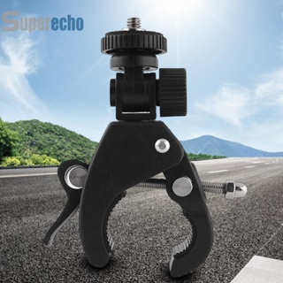 [superecho.th] อุปกรณ์เมาท์ขาตั้งกล้อง สกรู 1/4 สําหรับกล้อง Gopro