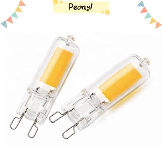 Pdony G4 G9 หลอดไฟ LED COB หลอดแก้ว 3W 5W 7W 9W หลอดไฟ LED COB ร้อน 220V-240V หรี่แสงได้ แสงสีขาว เซรามิก โคมไฟฟลัดไลท์ฮาโลเจน