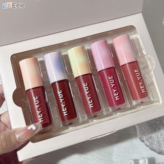 HEYYUE 5Pcs Moisturizing Bubble Lip Glaze Set Box Highly pigmented Doodle Lips Naturally Not Sticky Cup Not Sticky Girl Lipstick ↑Eele