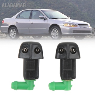 ALABAMAR หัวฉีดสเปรย์ฉีดน้ำล้างกระจกหน้ารถ 76810 S84 A02 สำหรับรถเก๋ง Accord 4Door 1998-2002