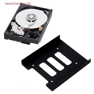 อะแดปเตอร์ฮาร์ดไดรฟ์ SSD HDD โลหะ ขนาด 2.5 นิ้ว ถึง 3.5 นิ้ว สําหรับ PC TH